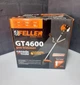 Бензиновий тример FELLER GT4600 (404600) - изображение 4