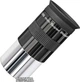 Bresser Messier NT-203/1000 EXOS2/EQ5 (921395) - изображение 8
