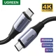 Кабель USB C 4K UltraHD UGREEN US355 USB Type-C to Type-C USB C 3.1 Gen 2 PD100W 10Gbps с нейлоновой оплеткой 1 м Black (80150) - изображение 2