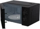 Микроволновая печь HISENSE H20MOBP1 - изображение 7
