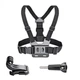 Кріплення на груди "Chest Mount" для GoPro Xiaomi Sjcam - зображення 1