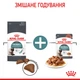 Сухой корм Royal Canin Hairball Care 400 г (2534004) - изображение 5