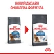 Сухой корм Royal Canin Light Weight Care 400 г (25240041) - изображение 2