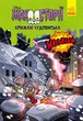 Книги Disney. Гіркі історії. Крижані чудовиська. Дісней ЛП1422007У 9786170967237 - изображение 1