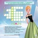 Дісней кросворди з наклейками. Крижане серце Disney ЛП1203008У 9789667498337 - изображение 4