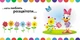 Книжка-іграшка Disney Baby Я так тебе люблю. Дісней ЛП982001У 9786170939197 - изображение 2