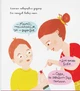 Книга Вавка Боб (978-617-7781-11-9) - зображення 8