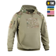 Кофта M-Tac Hoodie Combat Multicam/Tan M - изображение 3