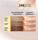 Стойкая крем-краска для волос Acme Color Avena Blond Color 246 Талая вода 133 мл - изображение 2