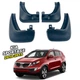 Брызговики Surtep для Kia Sportage 2010-2015 (Surtep) - изображение 1