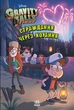 Книги Дисней Гравити Фолз. Страждання через кохання. Дісней Gravity Falls ЛП902001У 9786170964687 Ранок - изображение 1