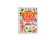 575 перших слів малюка (Crystal Book) (F00031198 978-617-547-487-7) - изображение 1