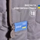 Плед-подушка IDEIA для путешествий 35x35 см и 120x180 см микрофибра и маска для сна в подарок графит и джинс (4820227287772_1) - изображение 8