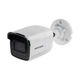 IP-камера Hikvision DS-2CD1021G0-I (2.8мм) - зображення 4