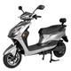 Електроскутер ATLAS Pegas 1500W 72V20Ah Grey - изображение 1
