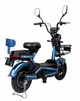 Електроскутер ATLAS Elegant 48V20Ah Cyan Blue - изображение 4