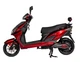 Електроскутер ATLAS Journey 2000W 72V20Ah Red - изображение 2