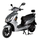 Електроскутер ATLAS Eagle 2000W 72V20Ah Grey - зображення 1