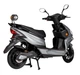 Електроскутер ATLAS Eagle 2000W 72V20Ah Grey - зображення 3