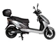 Електроскутер ATLAS Journey Box 2000W 72V20Ah Grey - изображение 4