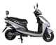 Електроскутер ATLAS Spider 1800W 72V20Ah Grey - зображення 4