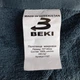 Полотенце махровое хлопковое BEKI (1167) 70x140см графитовый - изображение 2