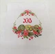 Вишитий великодній рушник Волинські візерунки на кошик 33*77 см - зображення 2