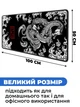Ігрова поверхня (Килимок для мишки) SHLab Китайський Дракон SHM-845 (100х50 см) (37383) - зображення 3