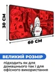Игровая поверхность (Коврик для мышки) SHLab Power SHM-848 (60х30 см) (37391) - изображение 3