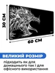 Игровая поверхность (Коврик для мышки) SHLab Дракон BnW SHM-850 (60х30 см) (37398) - изображение 3