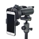Адаптер Vanguard Digiscoping Adapter VEO PA-65 для смартфона (VEO PA-65) - изображение 1