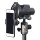 Адаптер Vanguard Digiscoping Adapter VEO PA-65 для смартфона (VEO PA-65) - изображение 8