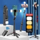 Селфи-палка штатив Selfie Stick L12D с 2 LED лампами и Bluetooth кнопкой Монопод-трипод - изображение 2