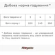 Упаковка влажного беззернового корма для кошек Morando Miogatto Sensitive Monoprotein индейка 85 г * 3 шт (83423) - изображение 3