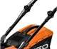 Акумуляторна газонокосарка безщіткова 36V 40см Neo Tools 04-610 - изображение 7