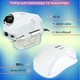 Набор маникюрный с фрезером Nail Master ZS 601 65Вт 45000об стильная лампа для ногтей SUN X 54W гель лаки Milano - зображення 2