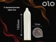 Презервативи OLO Benefit ультратонкі з пролонгуючим ефектом 10 шт (ROZ6501053314) - зображення 3