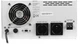 Источник бесперебойного питания (ИБП) Volt Polska SinusPro 1500s 1050/1500W 12v (Белый) - изображение 3