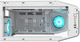 Корпус Cougar FV270 RGB White 290515 - изображение 6