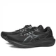 Кросівки Asics Running Gel-Kayano 30 Black 1011B548-001 43 - зображення 2
