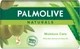 Упаковка мила PalmoliveNaturals Інтенсивне зволоження Оливка-Молочко 150 г х 6 шт (8693495052528) - изображение 2