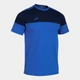 Футболка т.синяя CREW V 103296.703 Joma S - изображение 1