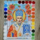 Набір для вишивання бісером Art-Millennium. N-0331 Миколай Чудотворець 27х37 см - изображение 1
