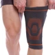Наколенник EasyFit EF-0076-LXL фиксатор для колена L-XL - изображение 2