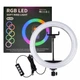 Кольцевая ЛЕД лампа RGB цветная диаметр 33 см MJ 33, Светодиодная лампа кольцо 33 см с креплением для телефона Без Штатива - изображение 1