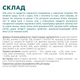 Упаковка полнорационного консервированного корма Optimeal для взрослых кошек с ягненком и овощами в желе 85 г х 12 шт (4820215361828/4820215360050/4820215361811)(B2711202) - изображение 7