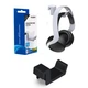Крепление DOBE® TP5-0595 (Black) для наушников Pulse 3D на боковую панель Sony PlayStation 5 / PS5 Slim [447688805] - изображение 1