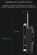Кулер для телефону MEMO® DL-A2 з елементом Пелетьє (Black) [447688880] - зображення 7