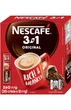 Кава Nescafe 3в1 оріджінал - зображення 1
