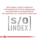 Cухий корм для собак Royal Canin Satiety Weight Management 1,5 кг - изображение 4